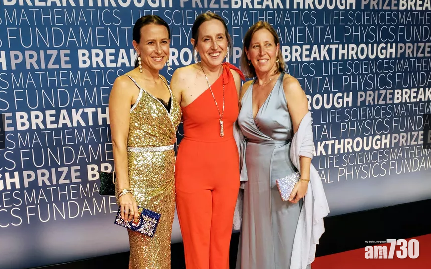  2首富1教授  熊貓媽教出三女傑