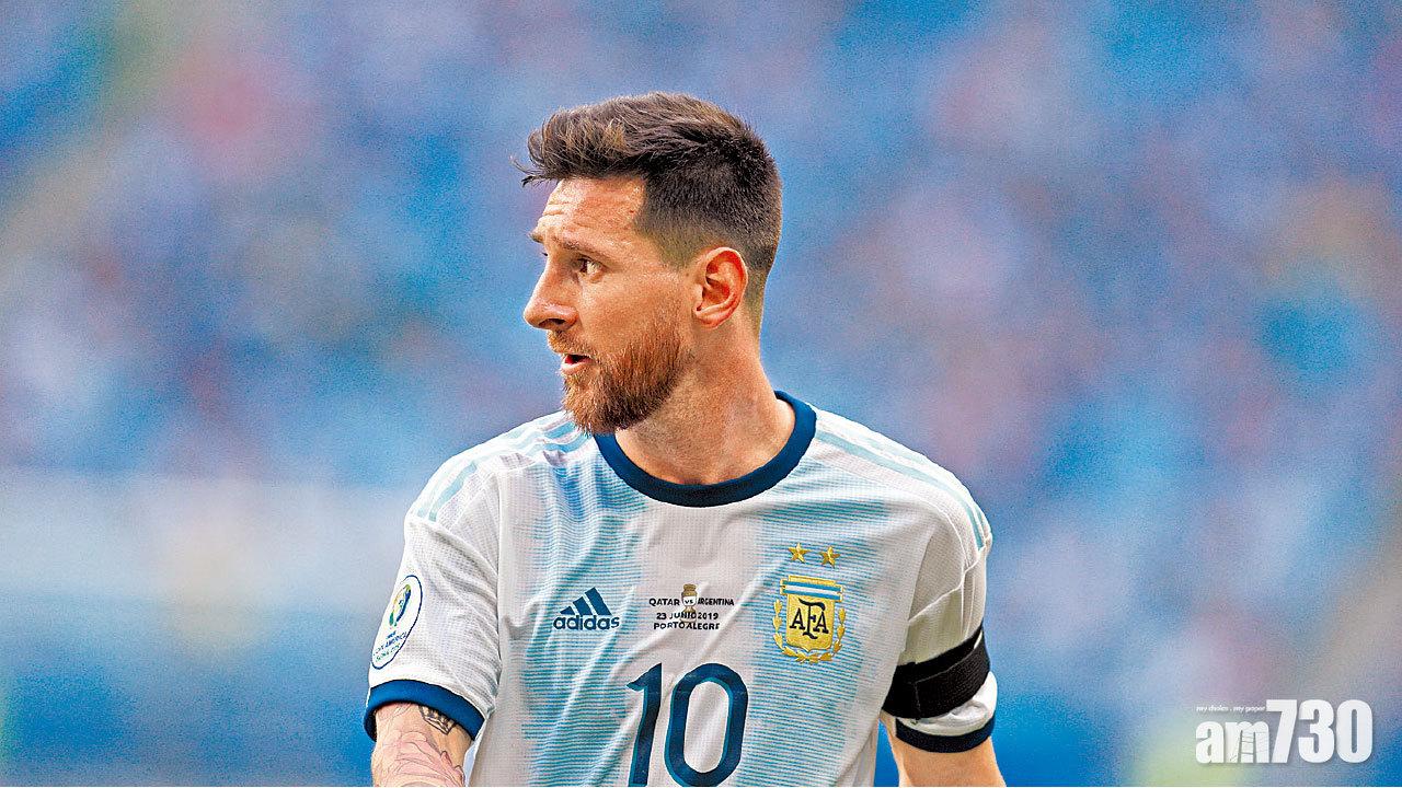 阿根廷挫卡塔爾晉級  美斯：另一個美洲盃開始