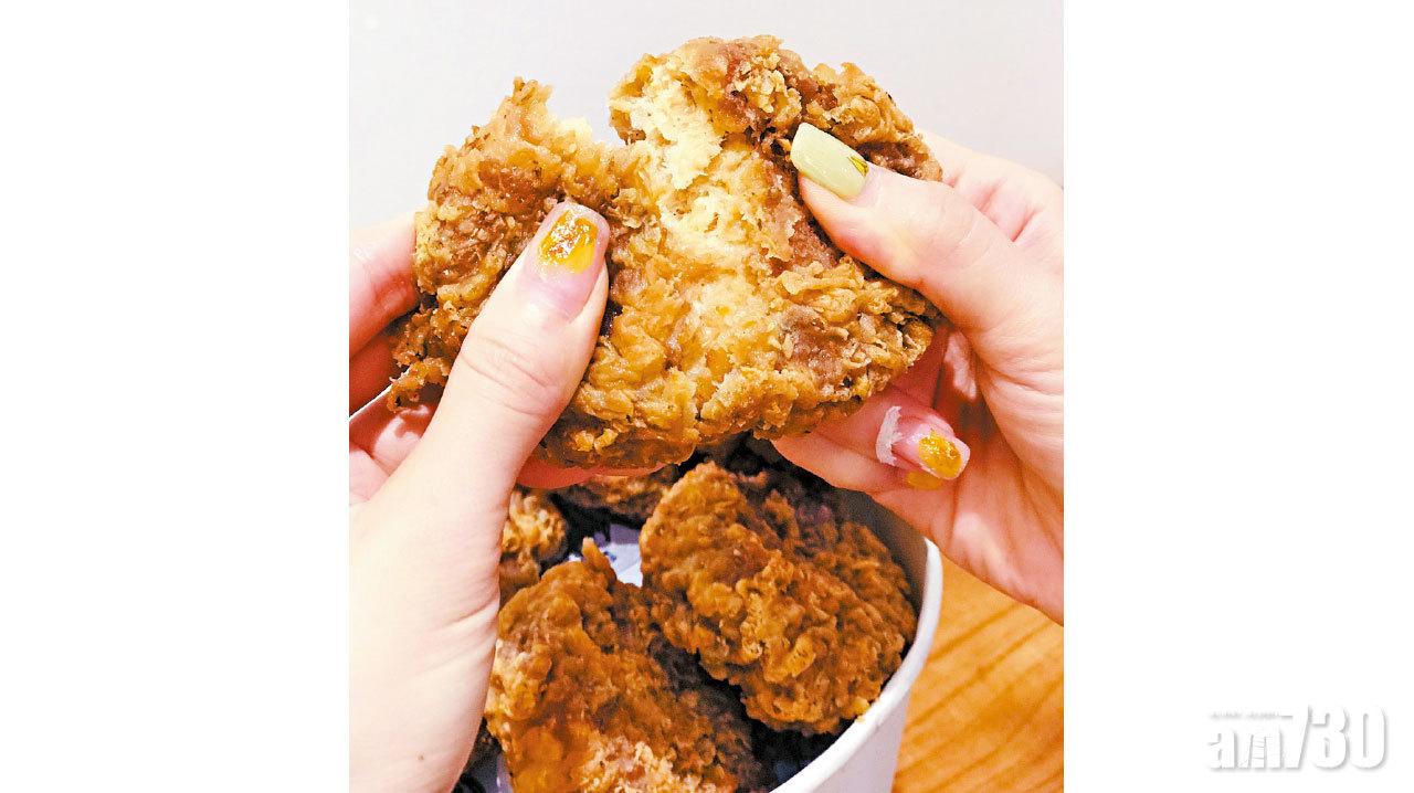 像真十足 2DP「家香雞」