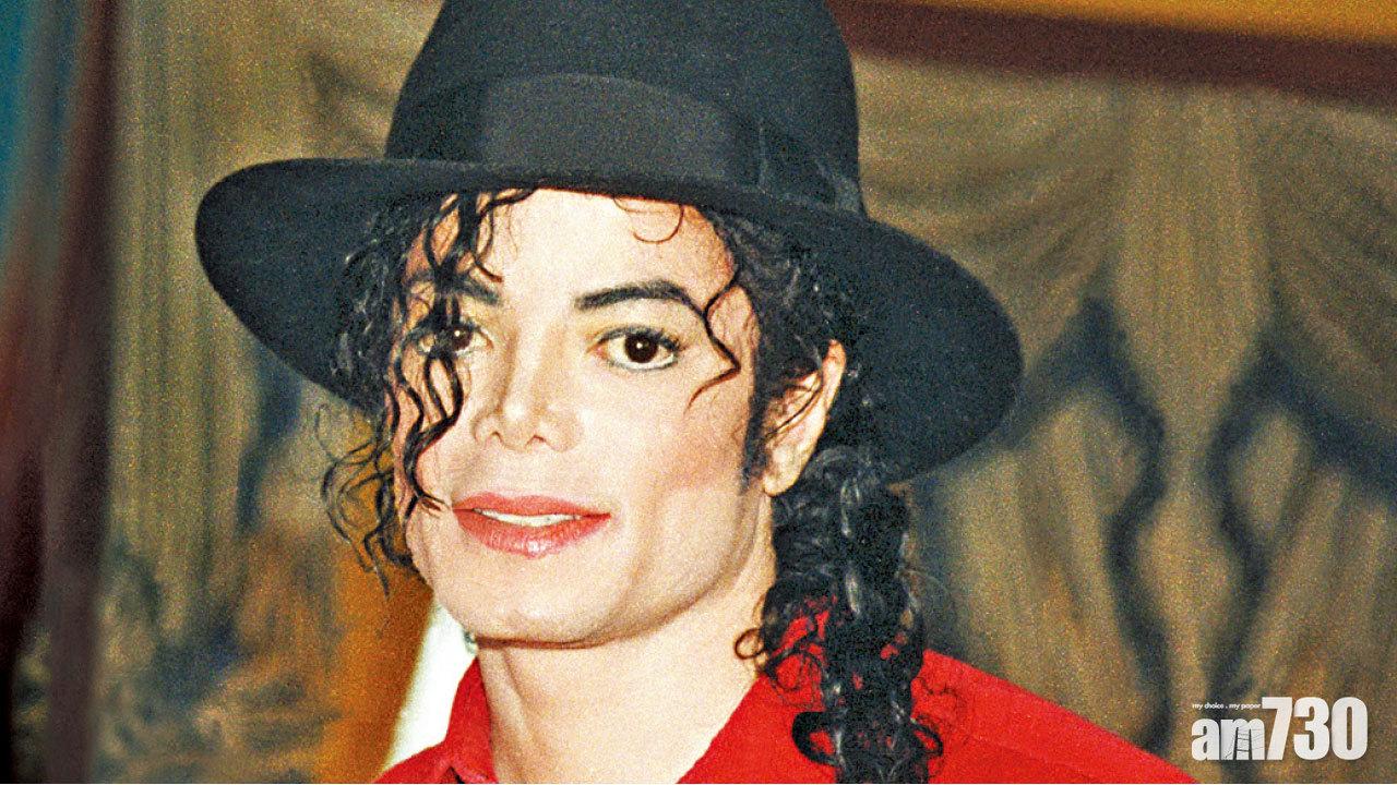 米高積遜6連霸 獲封最賺錢已故名人