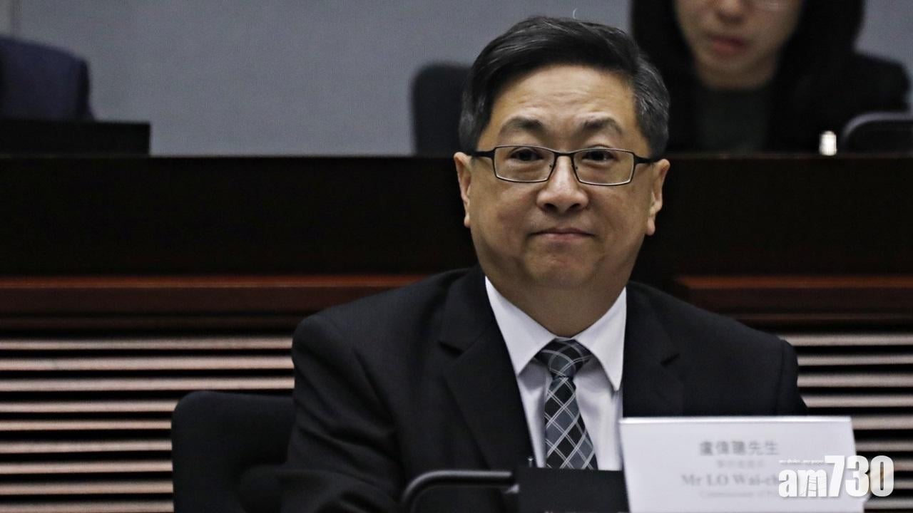 盧偉聰晤工會  同意迅速回應針對警員失實報道