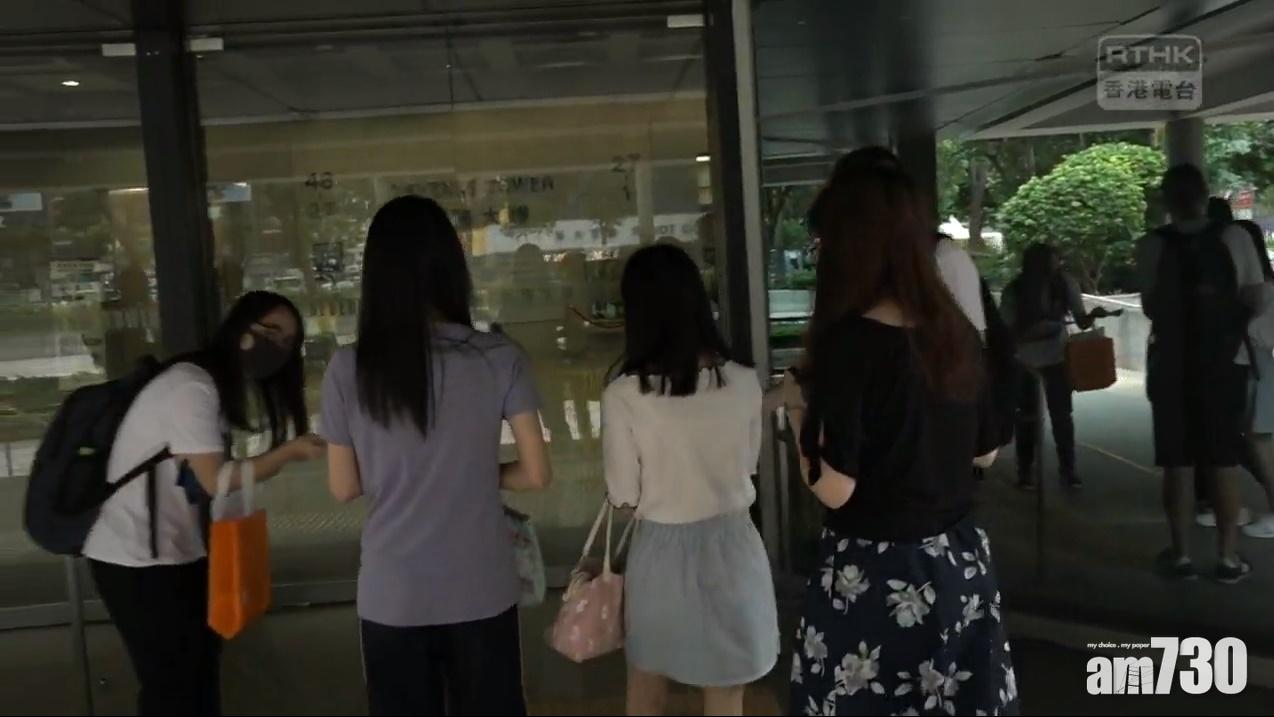 【逃犯條例】有示威者到稅務大樓派傳單道歉