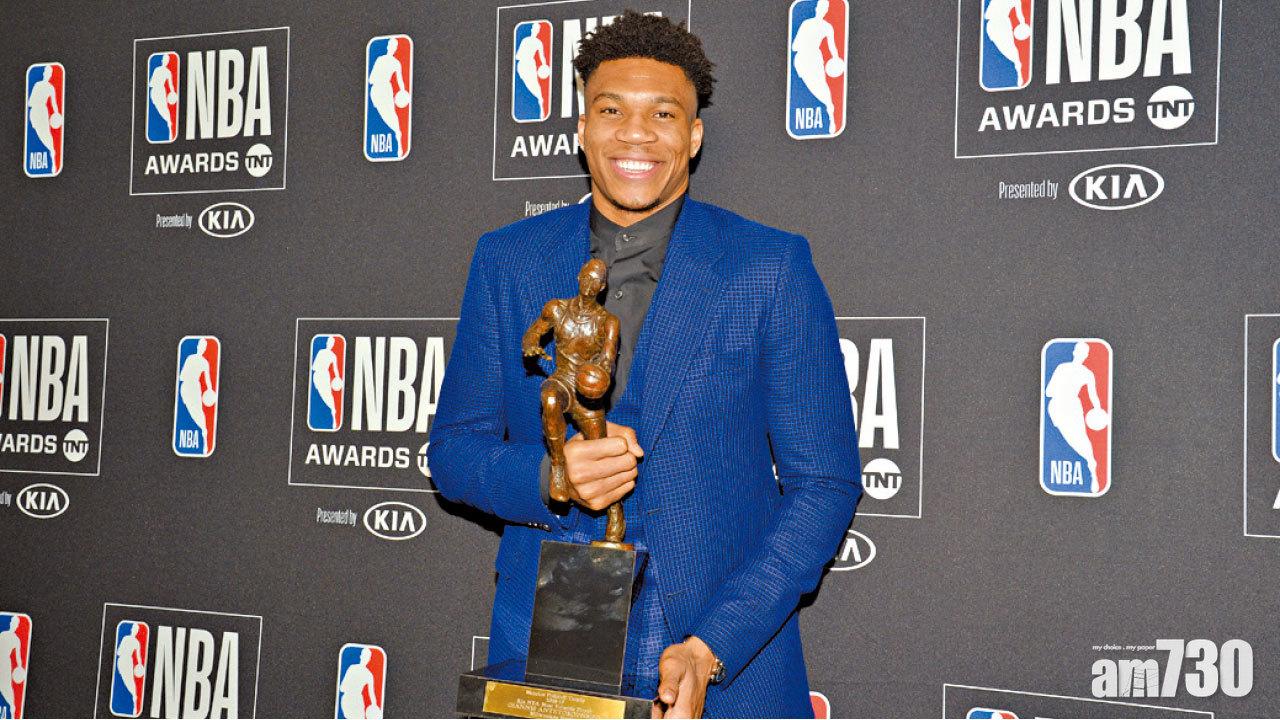 NBA頒獎禮  字母哥大熱當選MVP