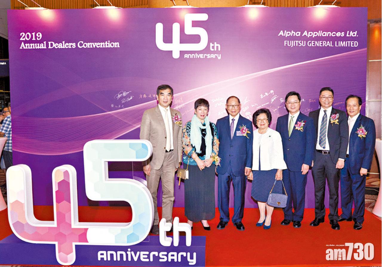 第一獻珍寶 喜氣盈門庭