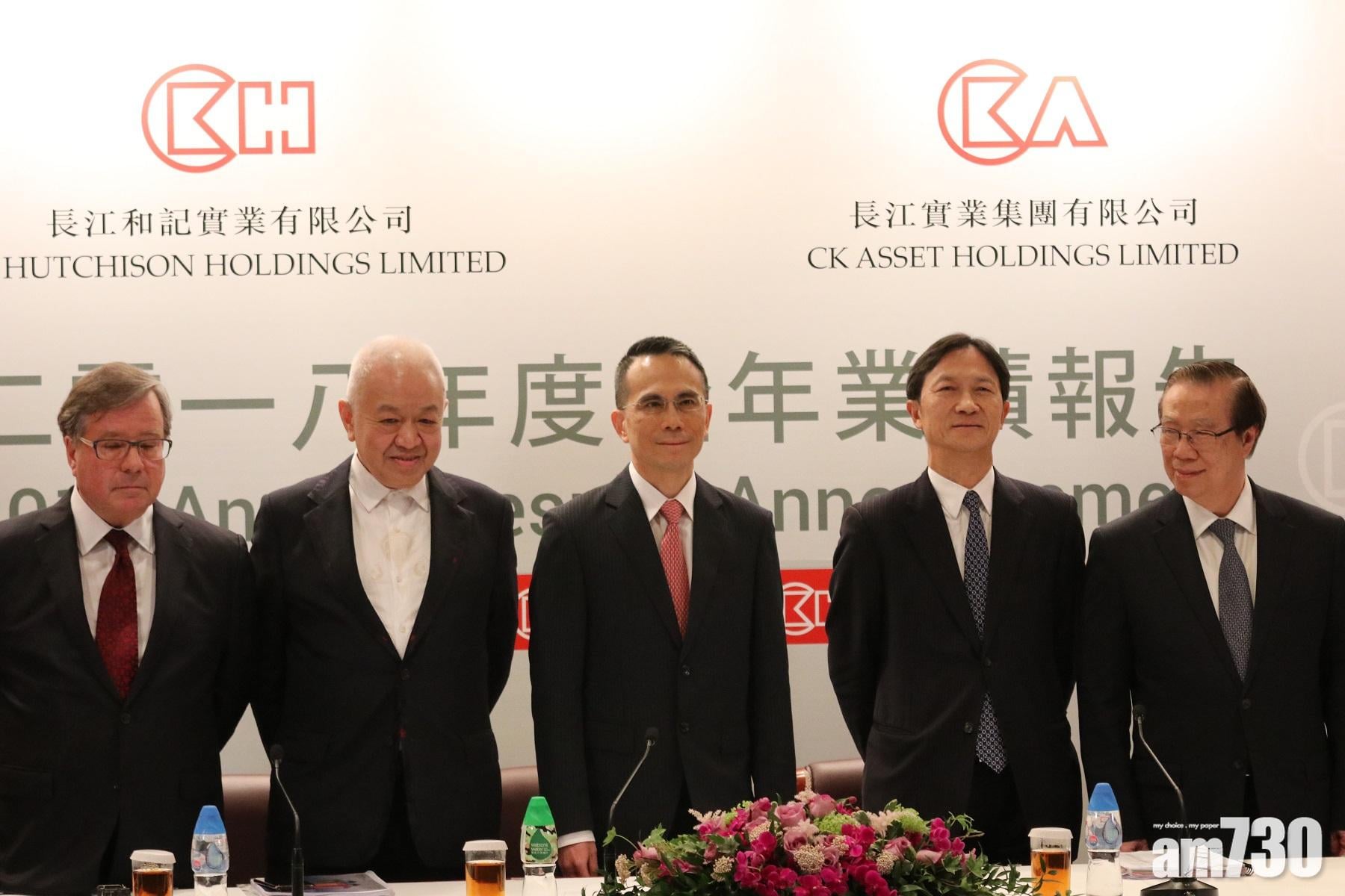 長和夥Fastweb擬意國推5G