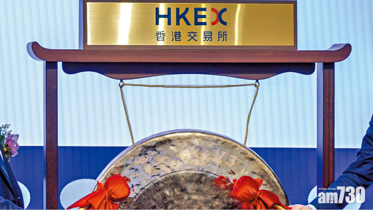 涉新股審批時貪污 廉署拘港交所前高層