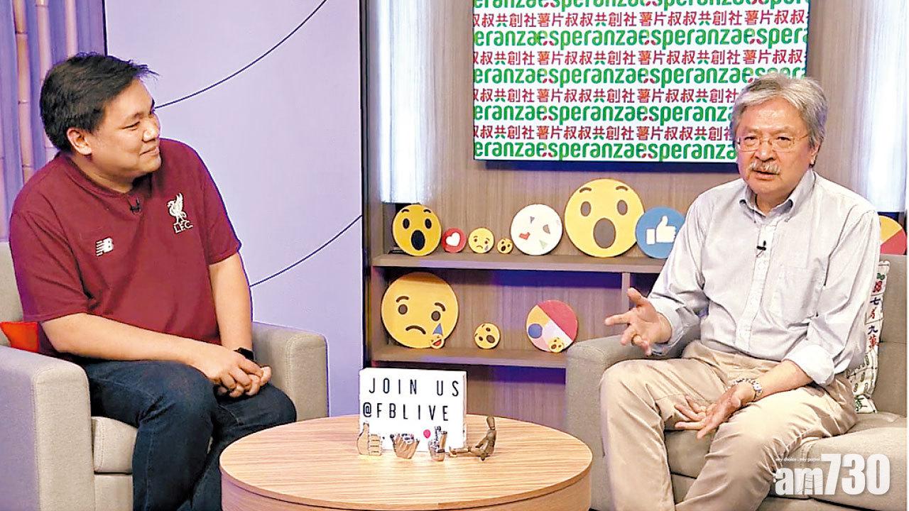 曾俊華：社會矛盾需時處理