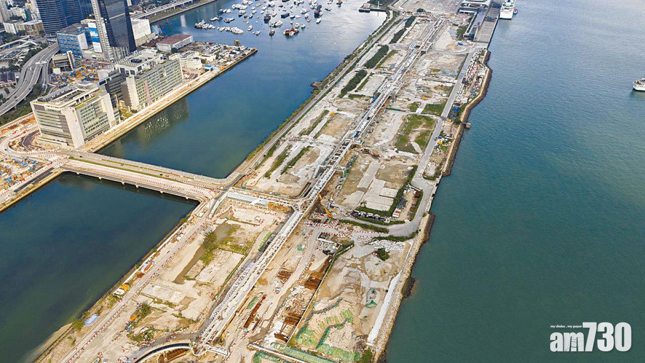 潤地 保利 中資129億奪啟德地