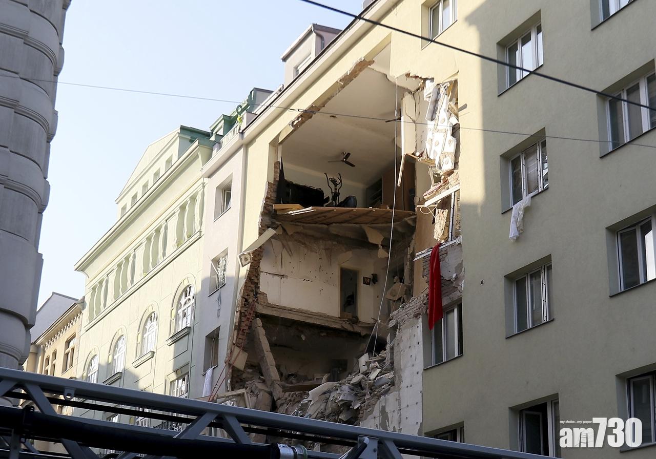 維也納住宅樓宇疑洩漏氣體爆炸 至少4人重傷