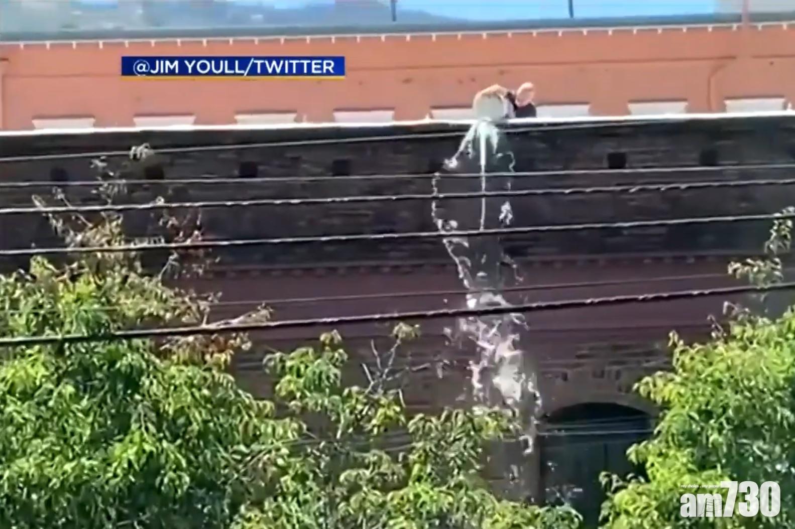 【無良】男子屋頂倒水淋無家者 網民自發提供近8000元緝兇 (有片)