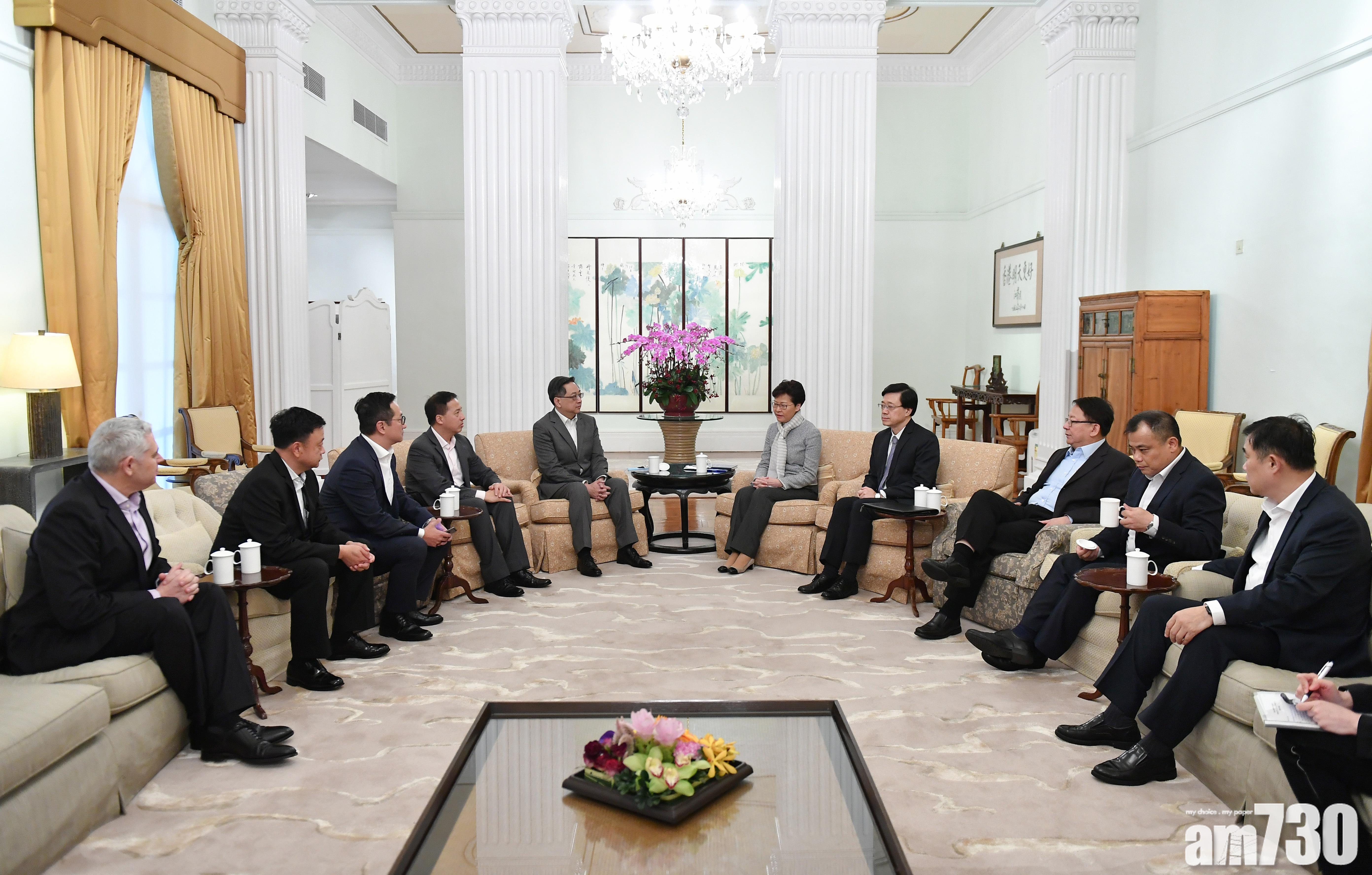 特首晤警方4職方協會 稱不能接受市民刻意挑釁