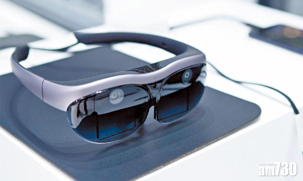 Vivo發表首款AR眼鏡