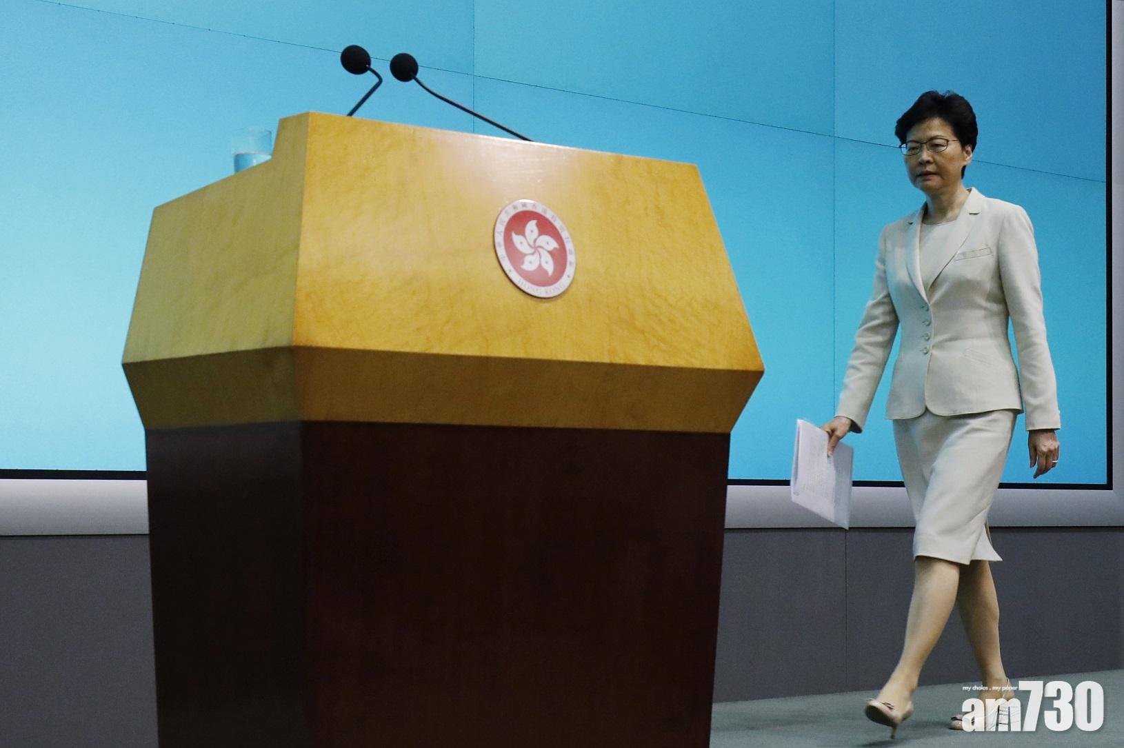 報道指特首昨晤政協人大 表明不辭職撐警隊