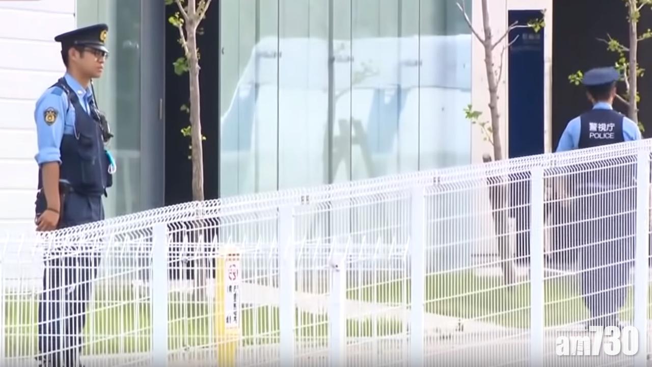 【G20】73歲翁揚言在G20裝炸彈 遭大阪警方逮捕告妨礙公務