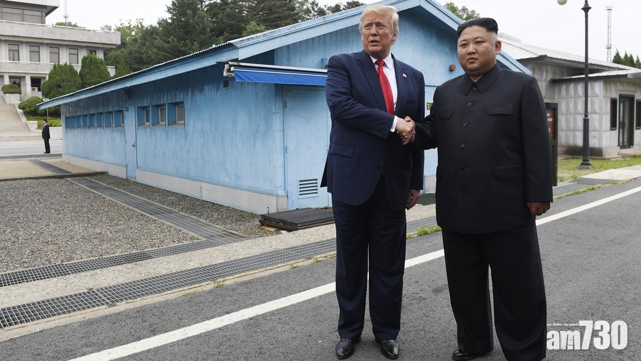 特朗普與金正恩板門店見面握手 成首位踏足北韓的美國在任總統