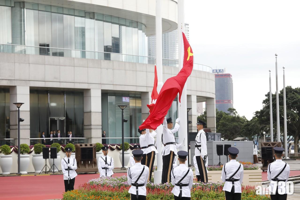 【七一回歸】林鄭月娥：改變施政風格 更貼近民心民情民意