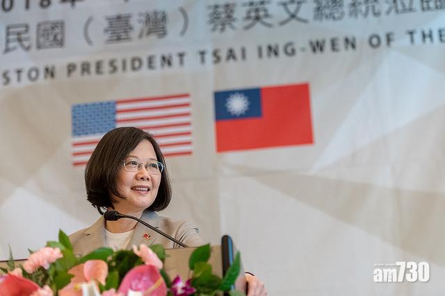 蔡英文外訪過境美國住4晚 北京對美嚴正交涉