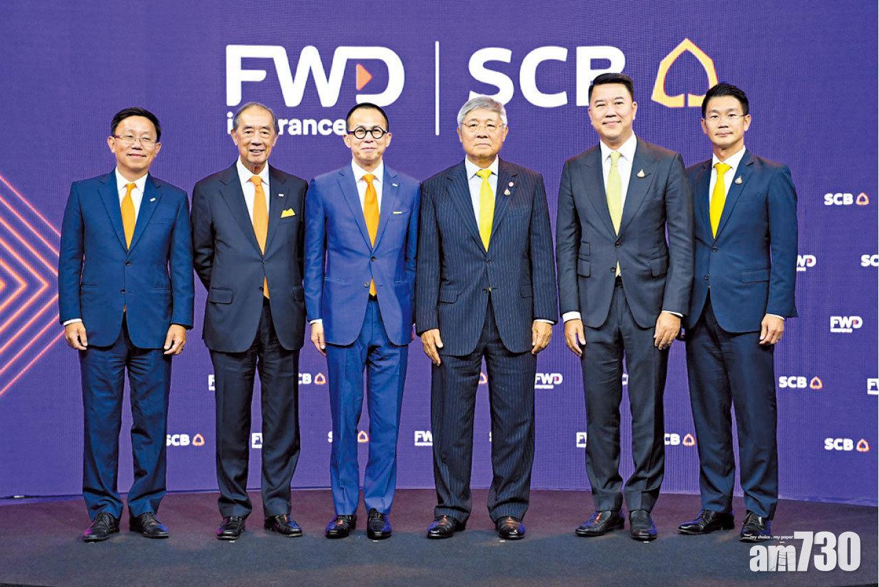東南亞最大Deal 富衛237億購泰壽險