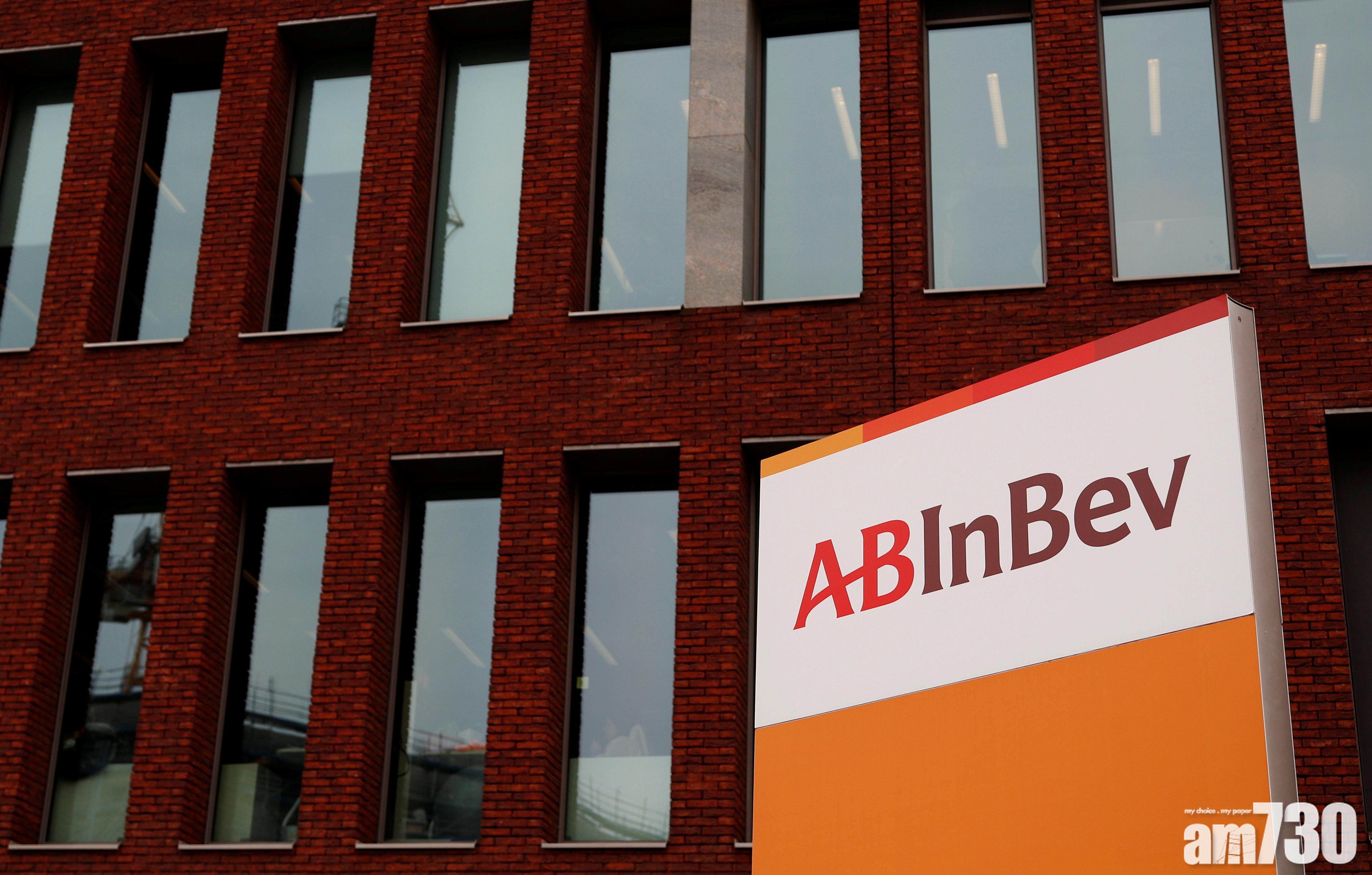 今年最大新股！百威亞太4747元入場