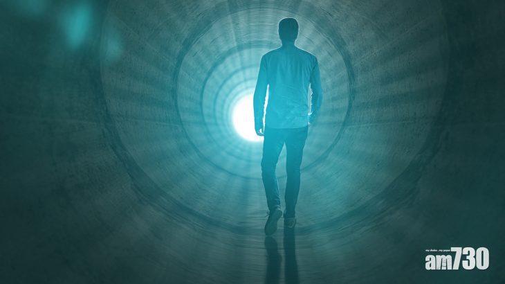 【咁普通？】研究：每10人有1人經歷瀕死  有人驚見魔鬼坐係胸前