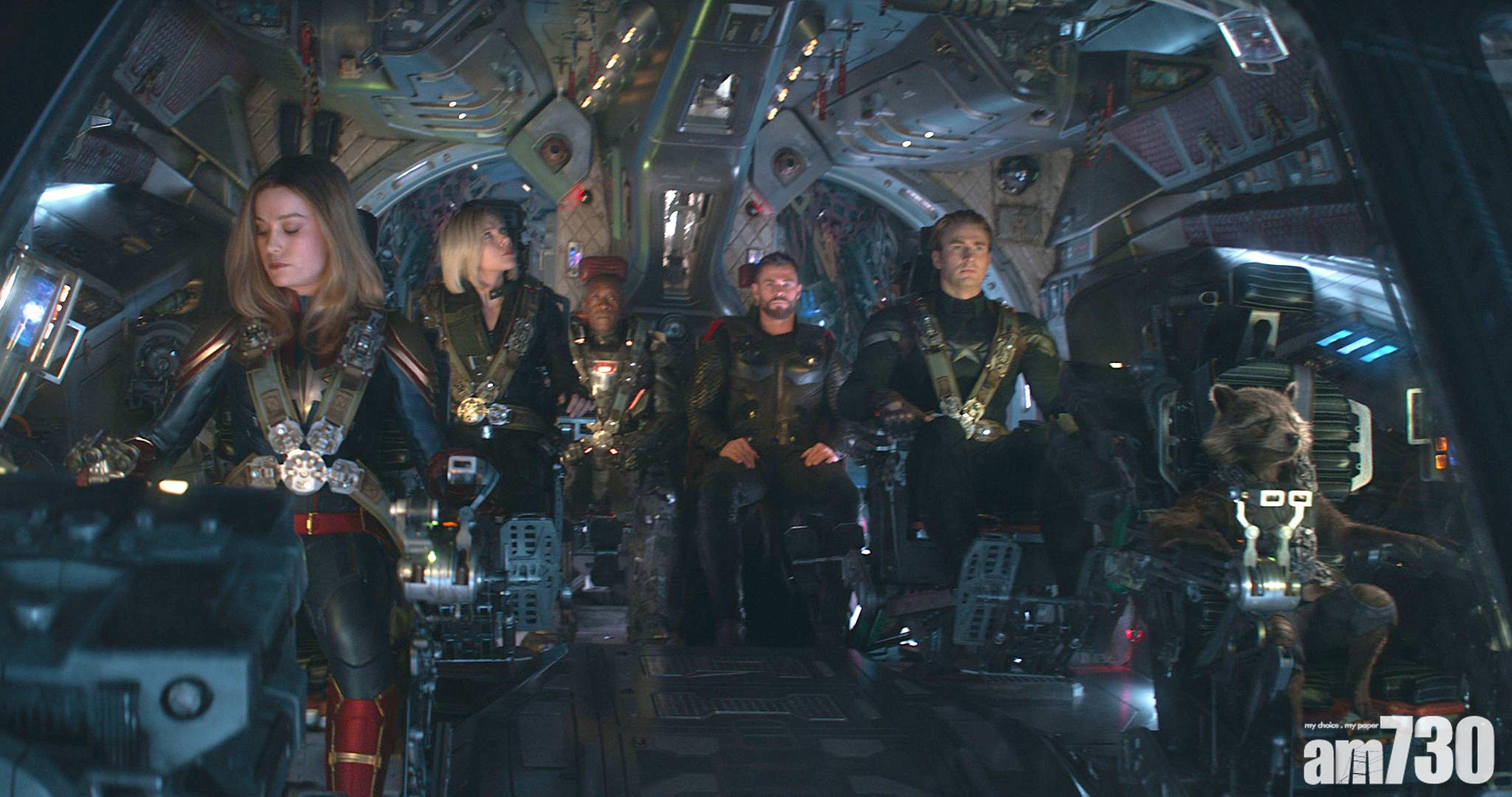 【好難超越】《復仇者4》成最高票房電影有難度