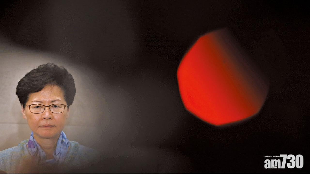  林鄭譴責暴力必追究到底