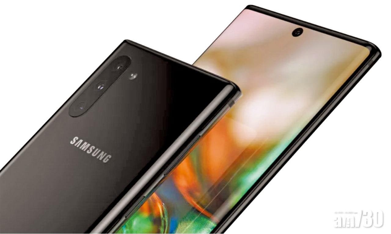 Galaxy Note10 下月初發表