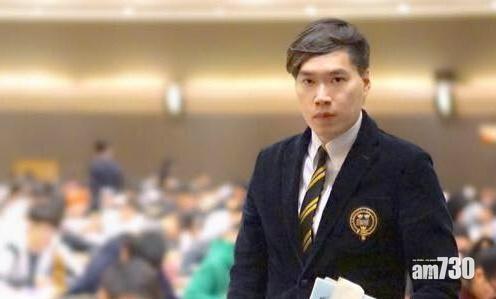 涉洩DSE英文試保密資料案押後至8月再訊