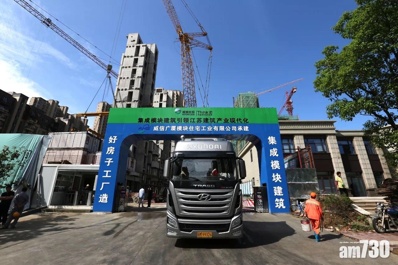 傳董事長猥褻女童 新城瀉24%