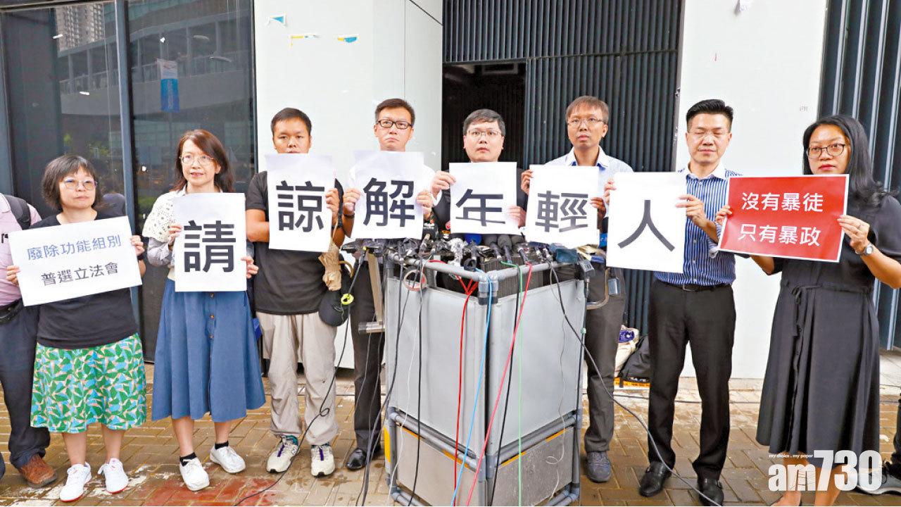 網民擬周日九龍遊行 高鐵西九站宣傳反修例