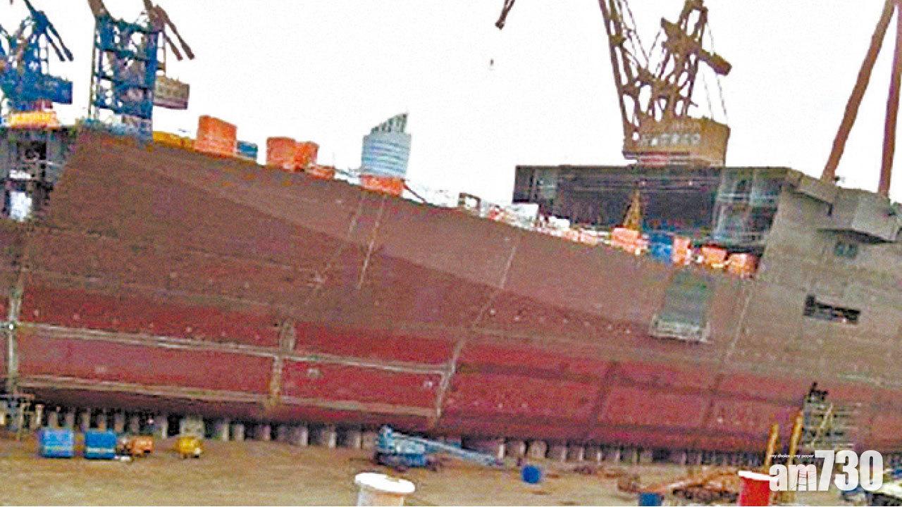 解放軍兩棲攻擊艦洩近照
