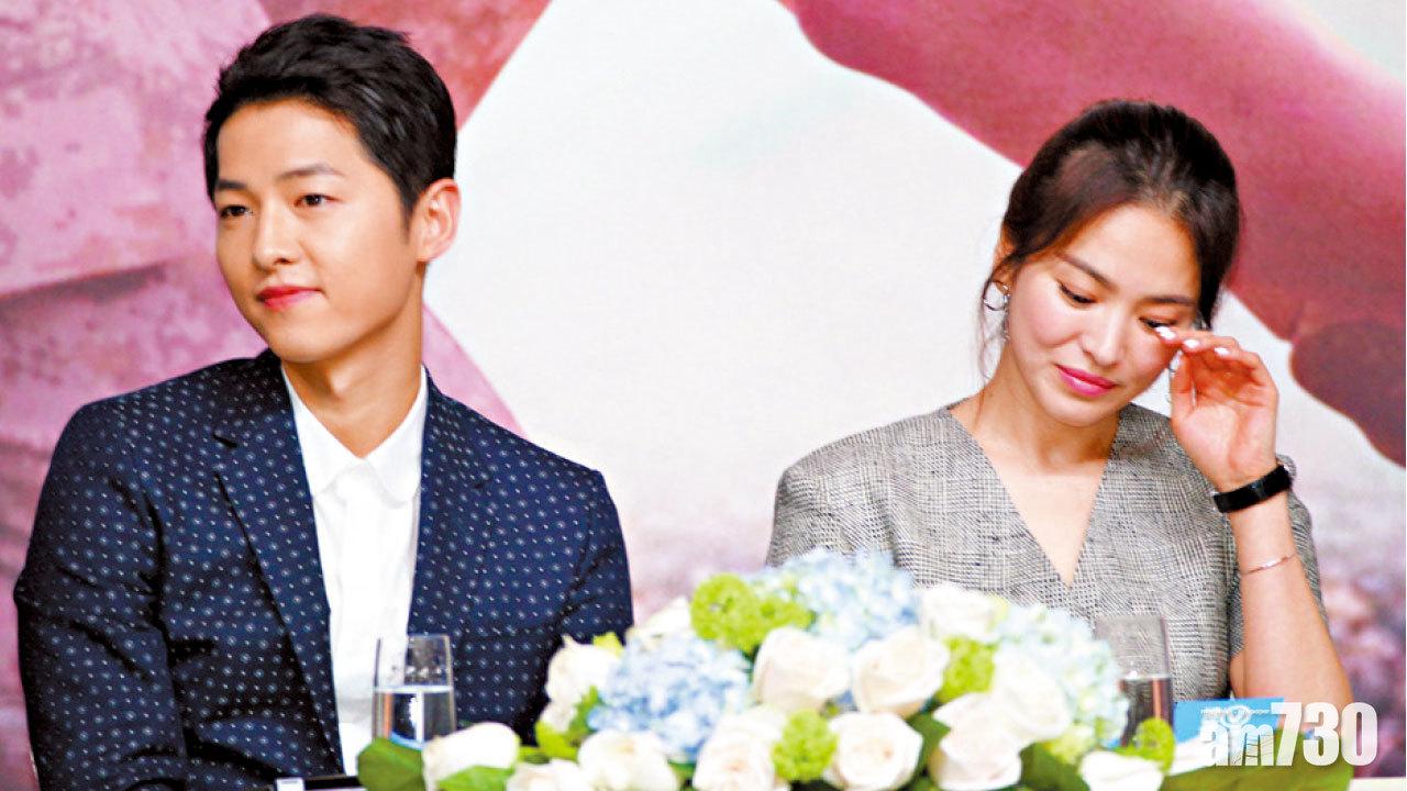 宋仲基紅白事 喬妹全缺席