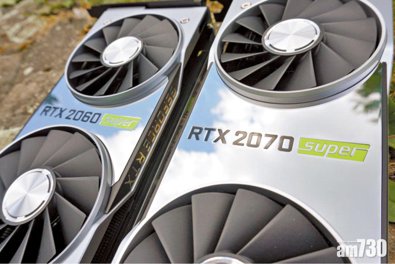 NVIDIA下周二推新RTX系列顯示卡