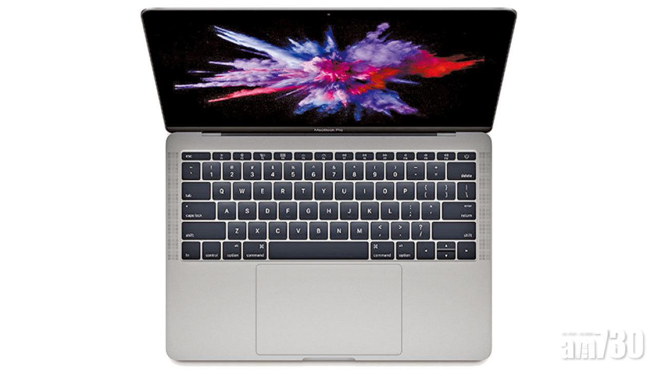 FCC文件披露蘋果 或有新MacBook Pro