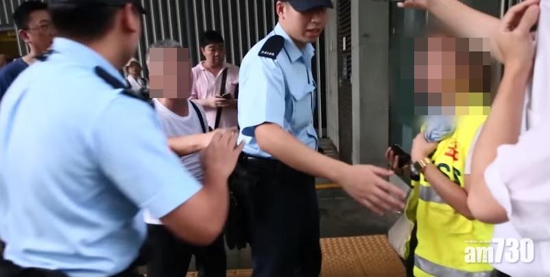 【撐警集會】港台女記者就採訪遇襲到中區警署報警