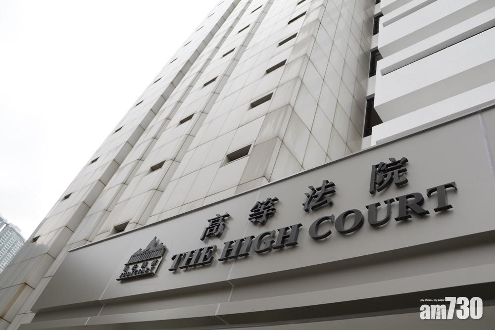 學生動源前成員管有仿製火器上訴脫罪