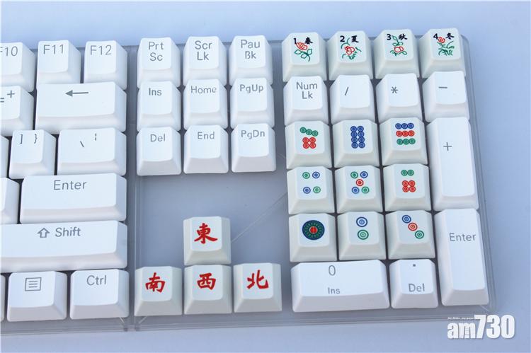 玩味十足的麻雀鍵帽