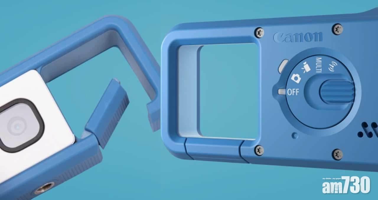 Canon玩集資眾籌整相機