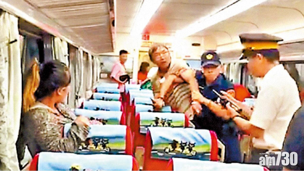 疑患抑鬱症自稱有預謀  台鐵逃票男殺警