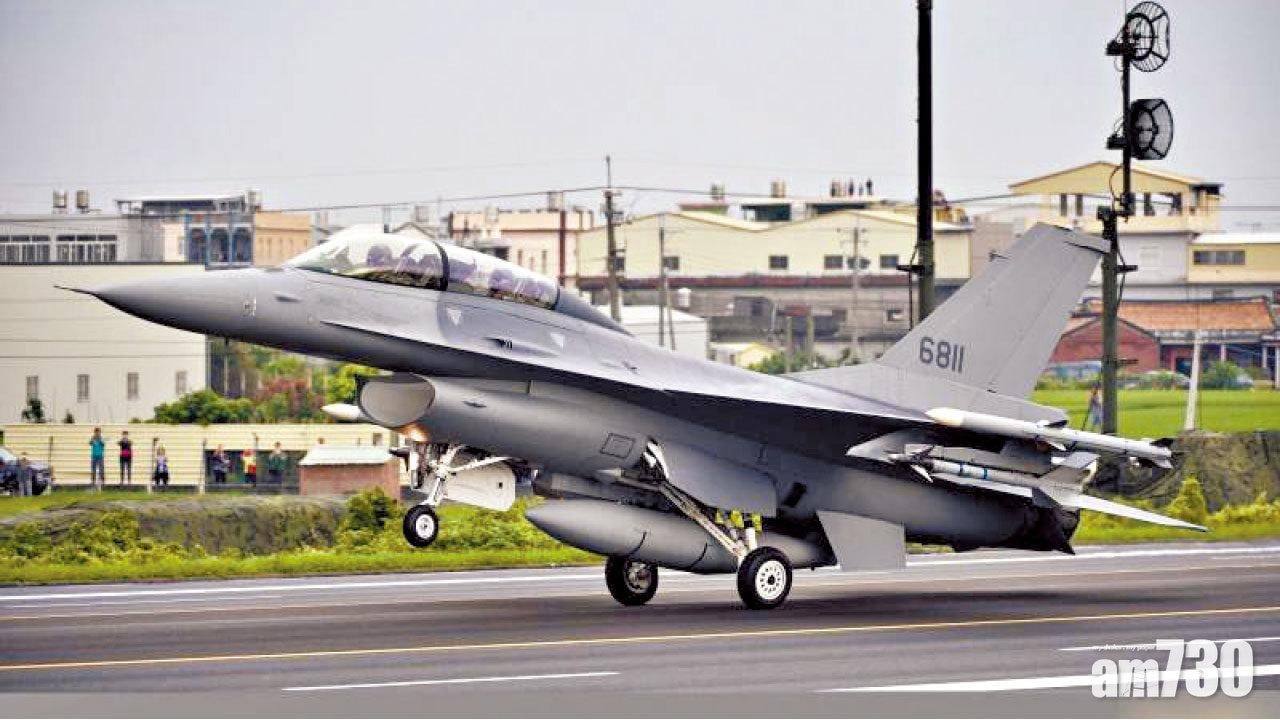 台購美F16V戰機或下月有進展 北京反對