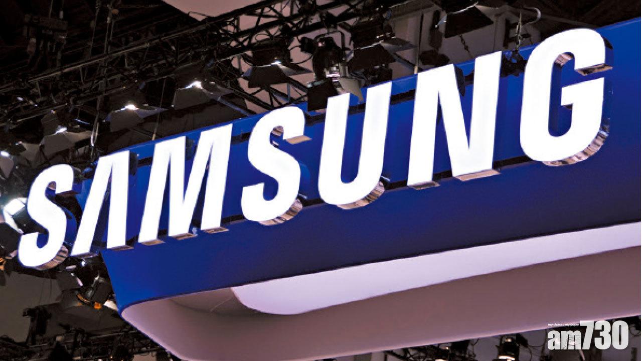 Galaxy Fold或已完成新設計