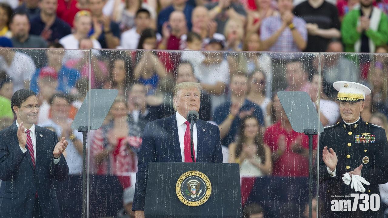 特朗普獨立日向軍人致敬被轟將活動政治化