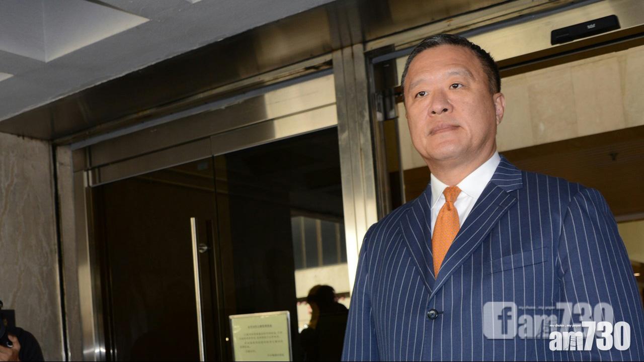 張震遠涉詐騙案明年初開審