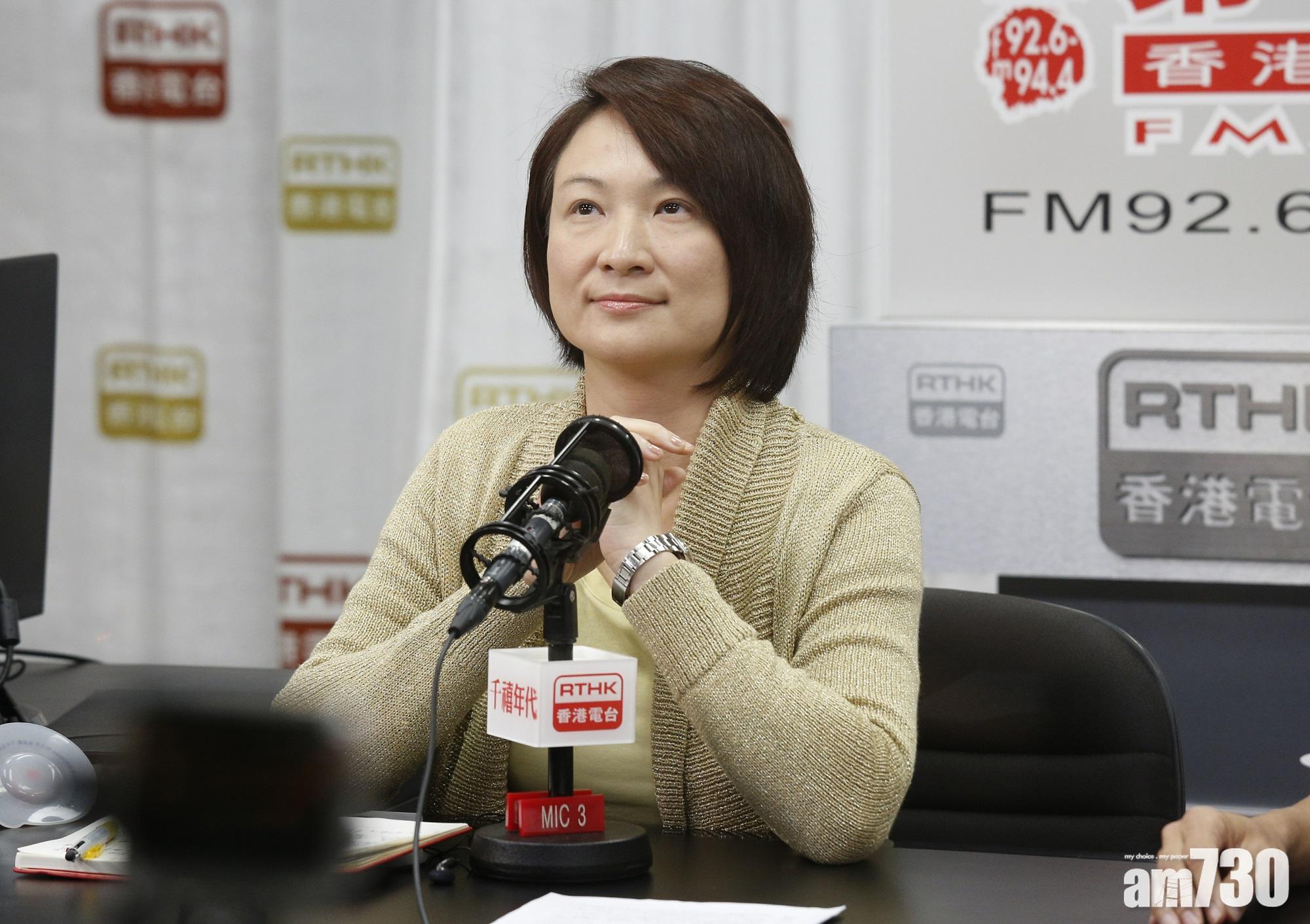 【閉門會議】李慧琼：學界政府應創造溝通條件