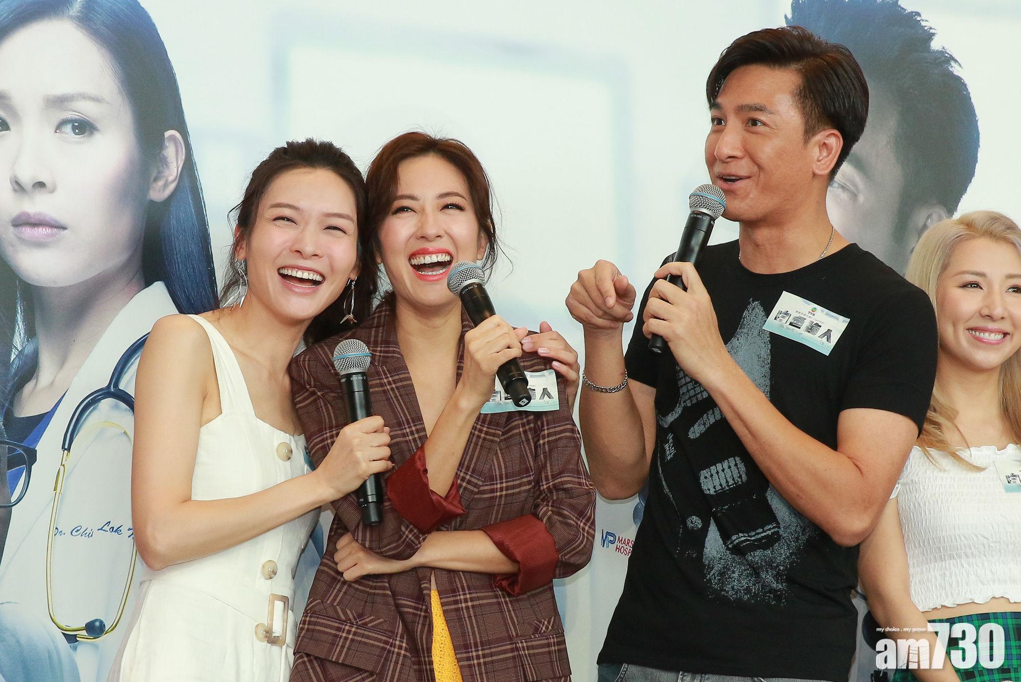 點解撻唔著㗎？唐詩詠公開向馬明呼籲︰約我啦！