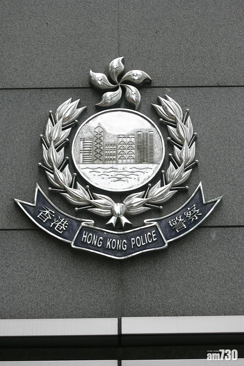 警方對記協聲明作出嚴正澄清