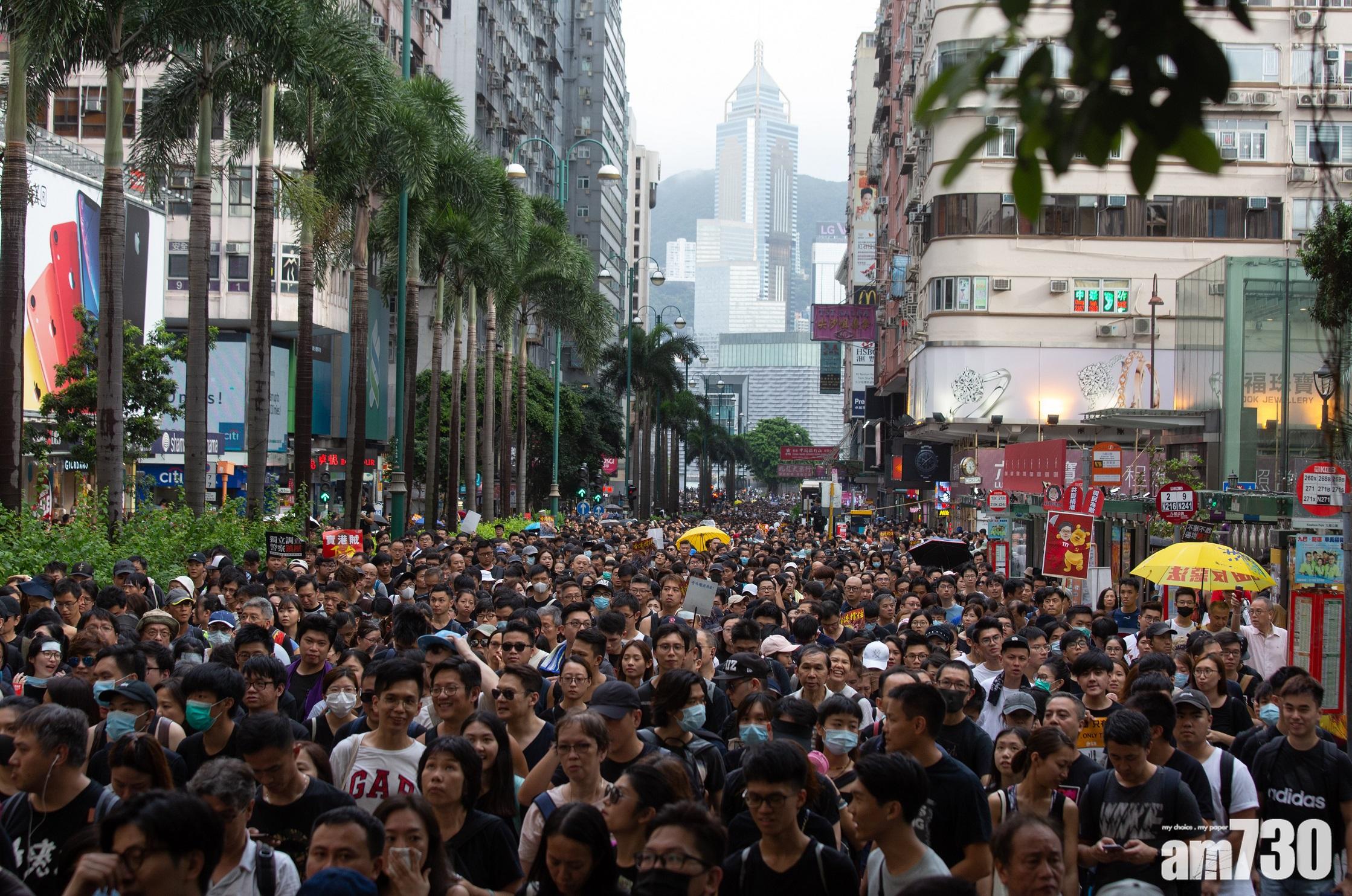 【反修例遊行】九龍區遊行龍尾抵終點西九龍高鐵站