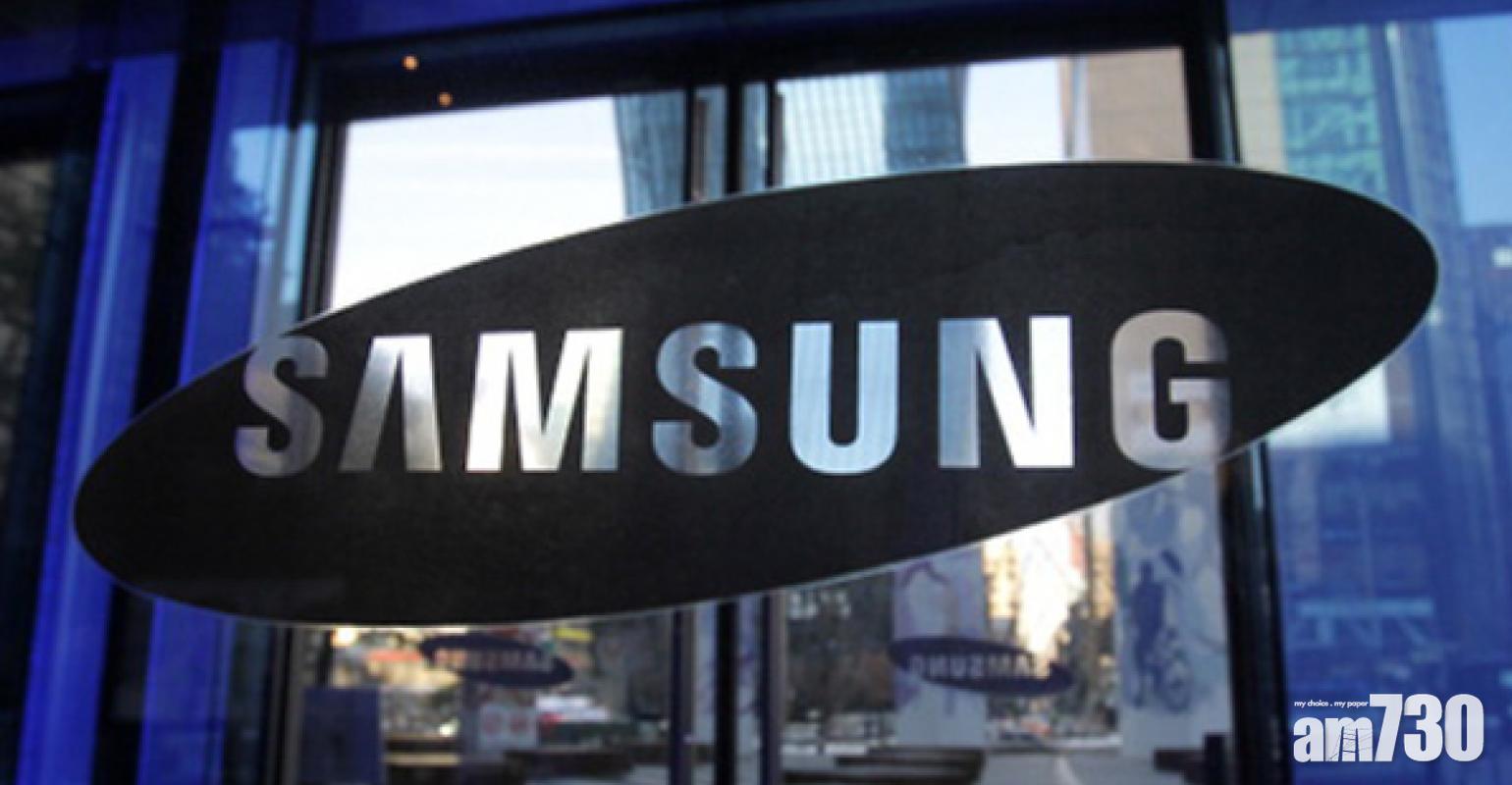 三星預告盈利倒退逾五成 日本對韓禁運半導體雪上加霜