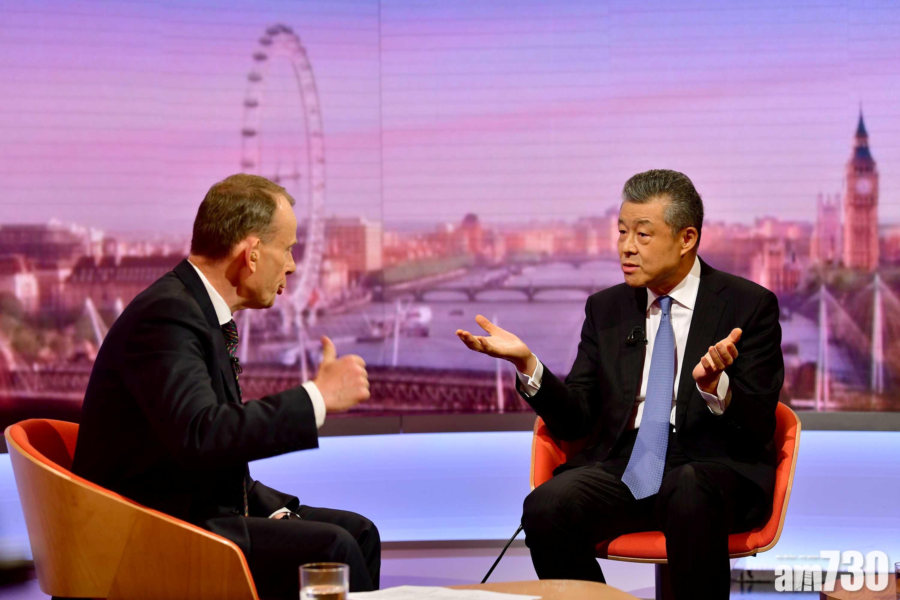 【放軟口風？】駐英大使︰續打造中英關係「黃金時代」