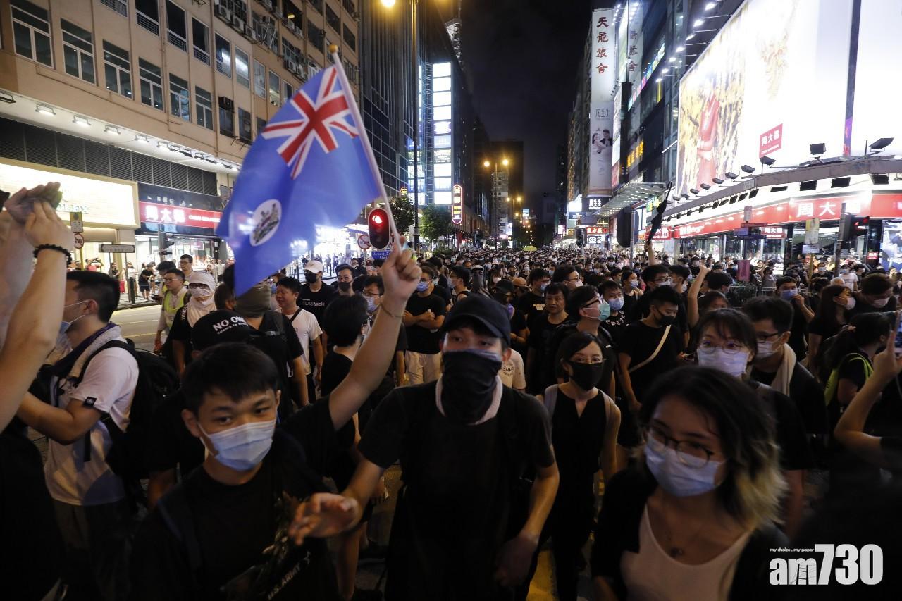 【反修例遊行】大批示威者彌敦道「一路向北」